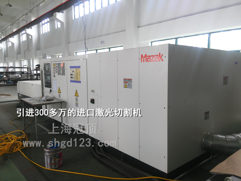 引進(jìn)300多萬的進(jìn)口mazak激光切割機(jī)