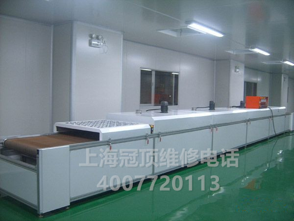 隧道爐維修電話4007720113